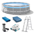 16ft x 48in Above Ground Swimming Pool Set B948