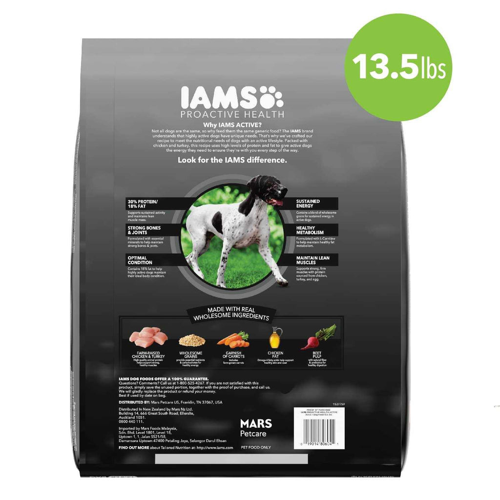 Chicken Turkey Dry Dog Food H2253