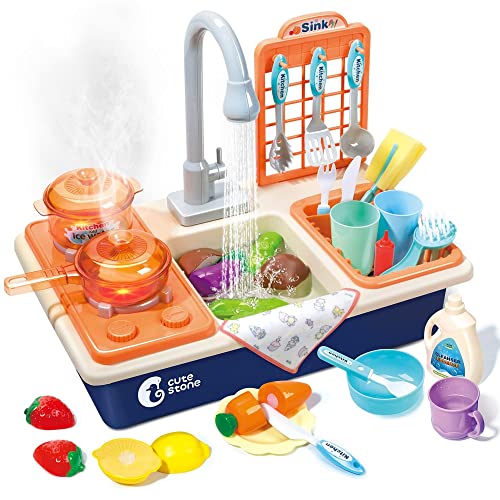 Pretend Play Kitchen Sink Toys with Cooking Stove Pot and Pan P212505