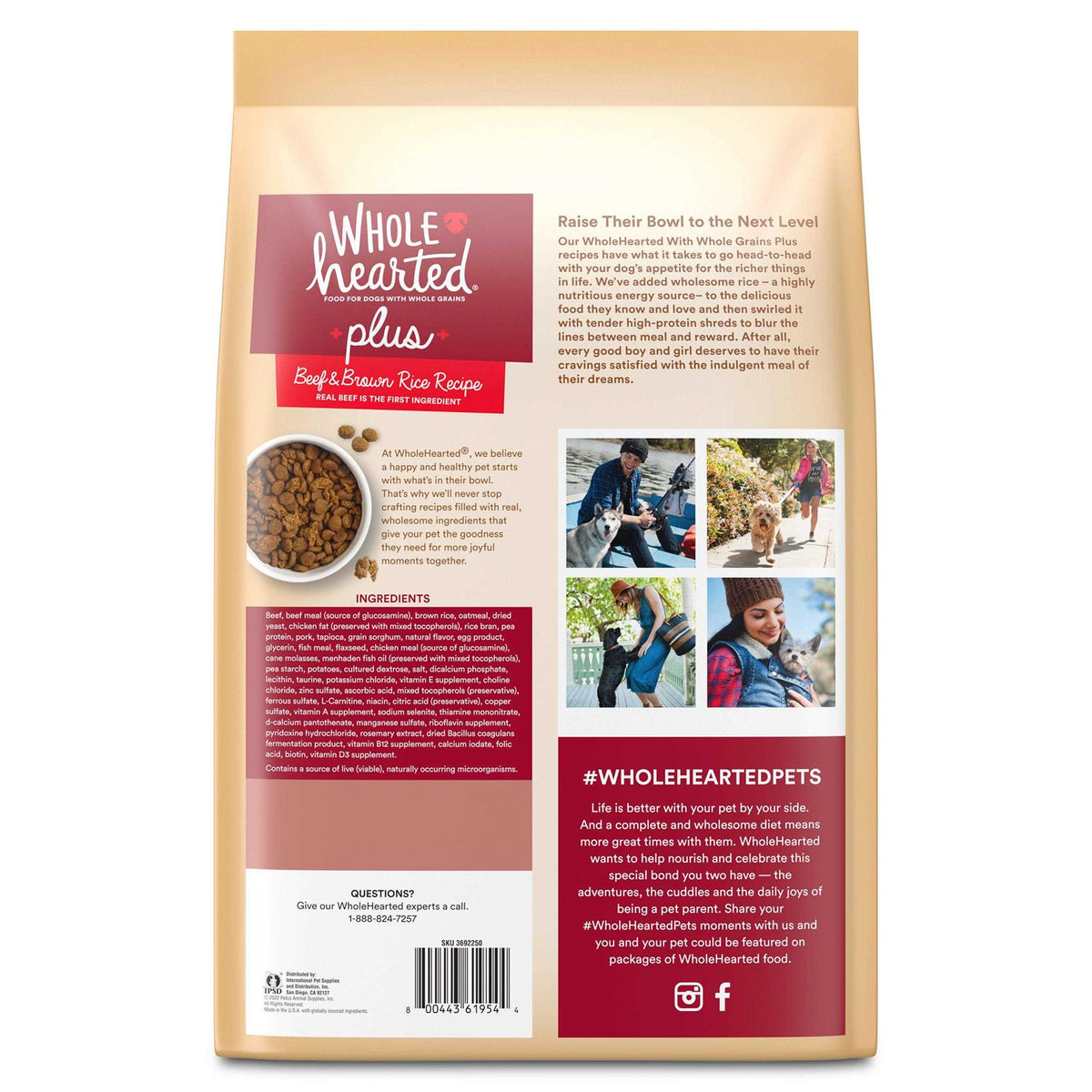 Brown Rice Recipe with Whole Grains Dry Dog Food H552