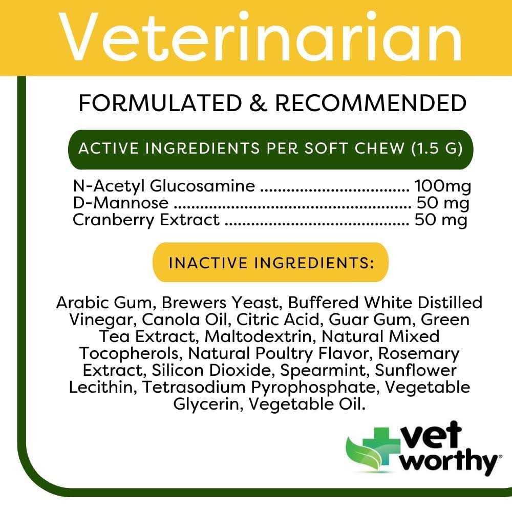 Urinary Aid Soft Chews for Cats R9827