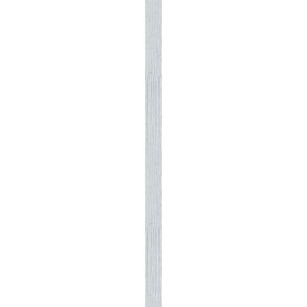 Primed Non-Functional Vertical Gable Vent D511