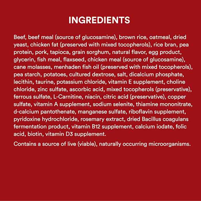Brown Rice Recipe with Whole Grains Dry Dog Food H552
