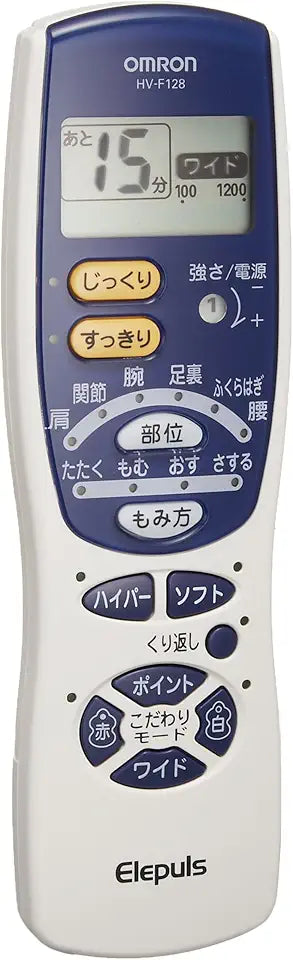 低频治疗设备 J17980
