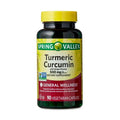Turmeric Curcumin Ginger Dietary Supplement Vegetarian Capsules 500 mg 90 Count Q93354