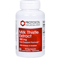 Milk Thistle Extract 300 mg 90 vcaps T115920