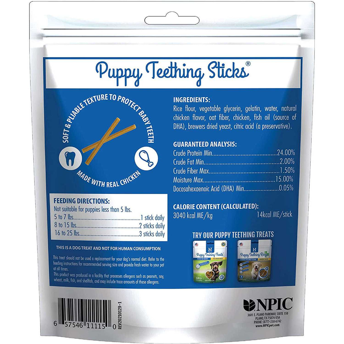 Puppy Teething Treats E98827