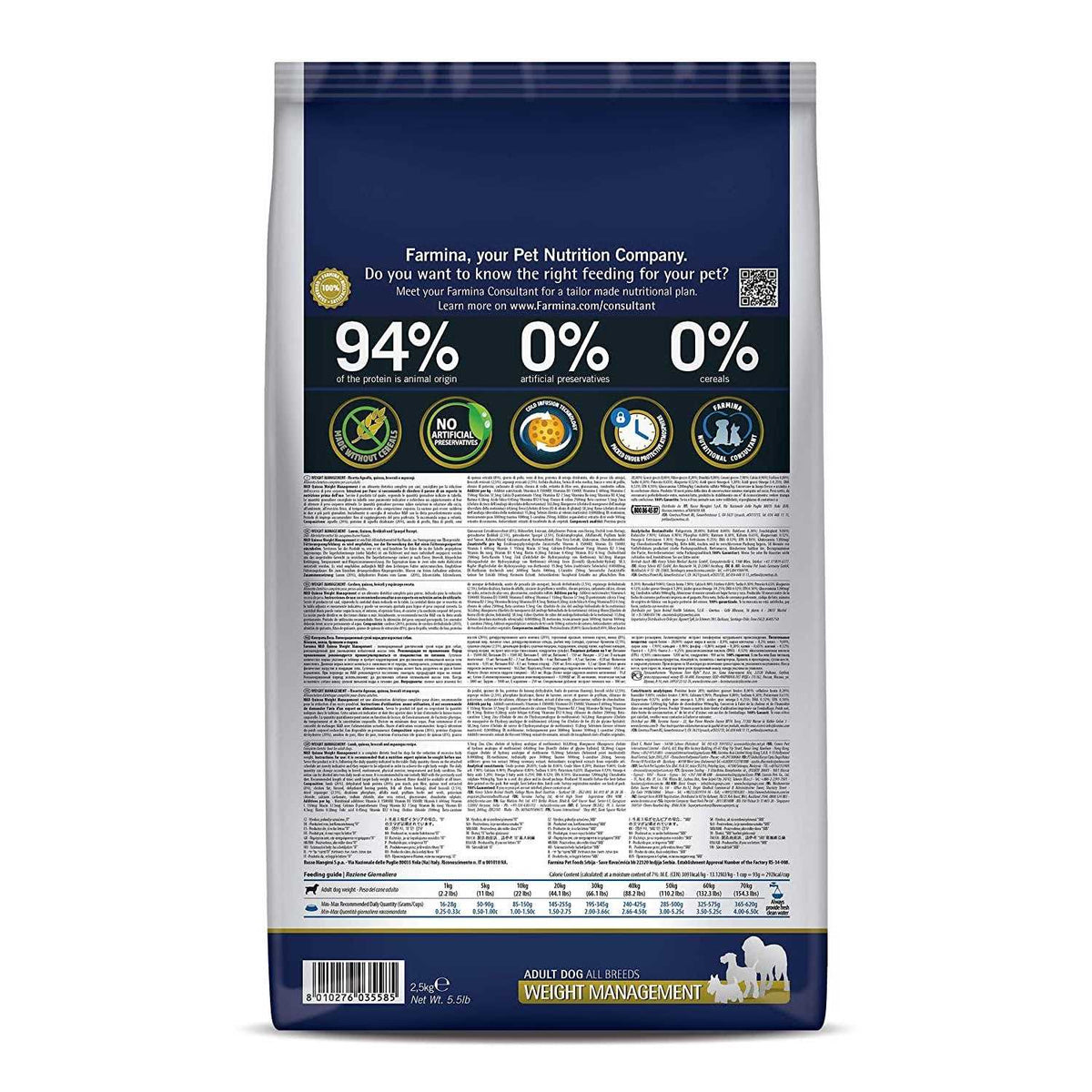 Quinoa Dog Food C513569