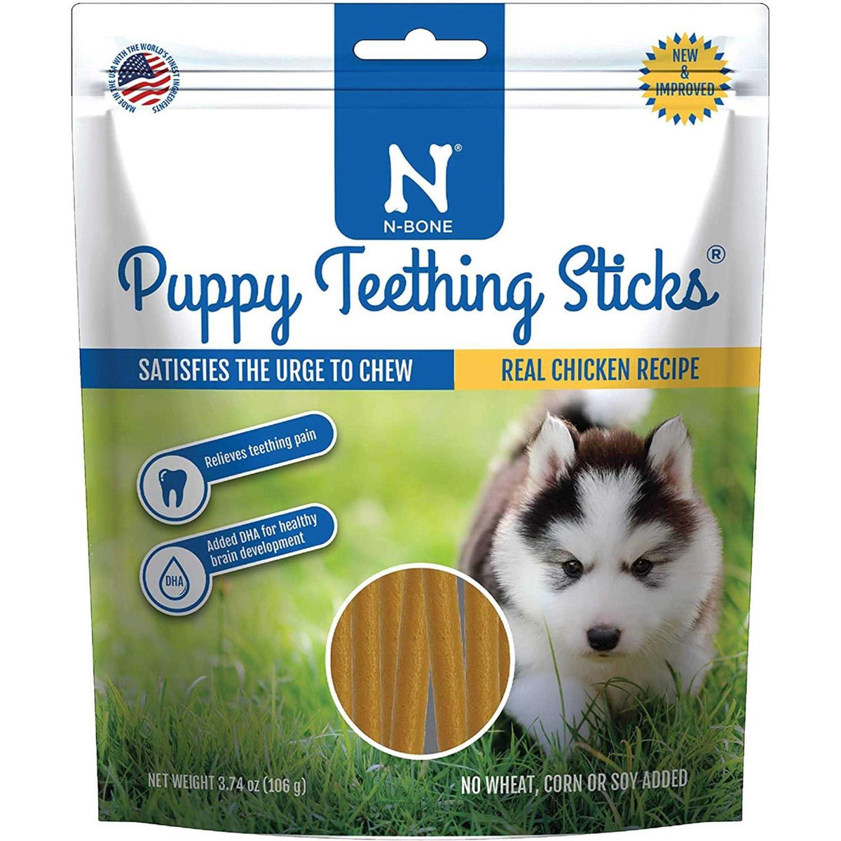 Puppy Teething Treats E98827